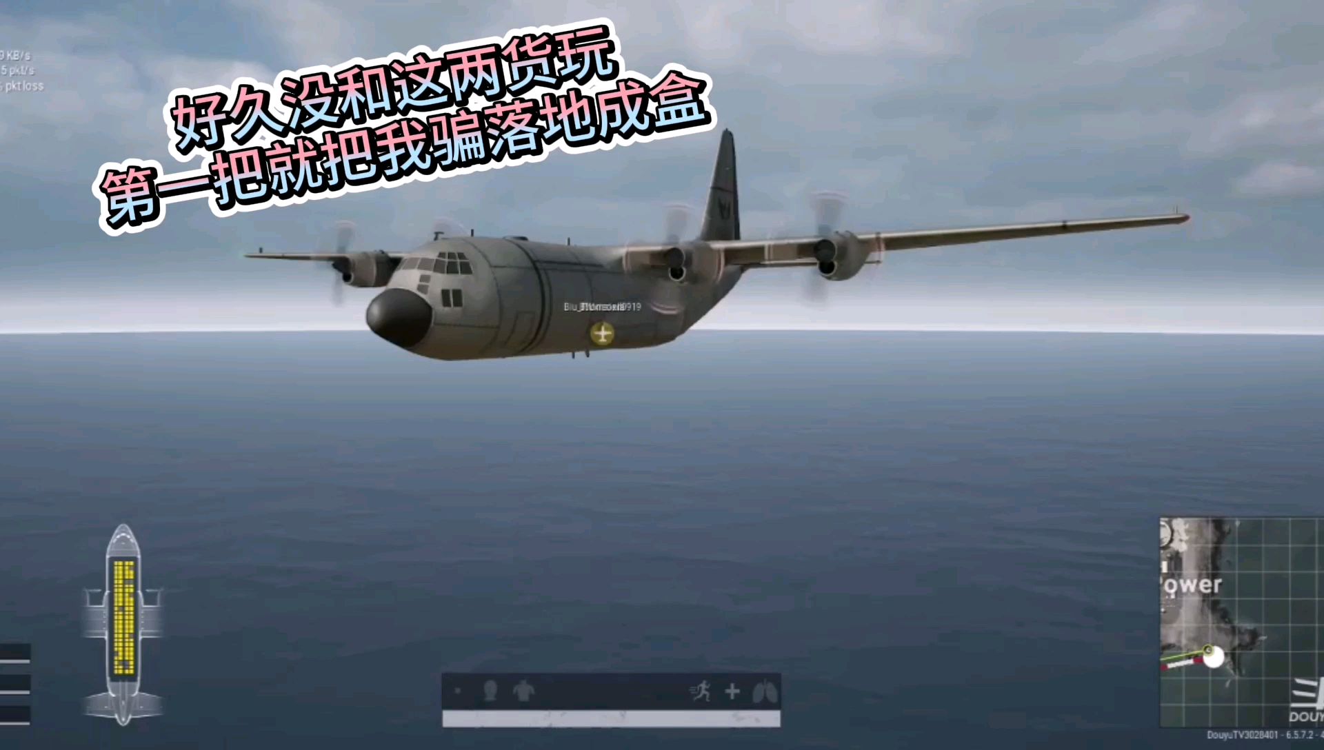 #绝地求生搞笑时刻 好久没和这两货玩了!没想到第一把就坑我!啊啊啊啊啊啊!